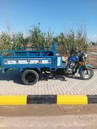 ستوته • ٢٠١٨ • بس باتري