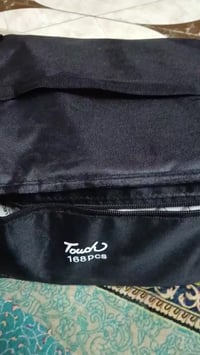 بغداد البلديات • توصيل موجود • ع أول تم