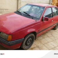 كاديت • ٩١ • بنزين