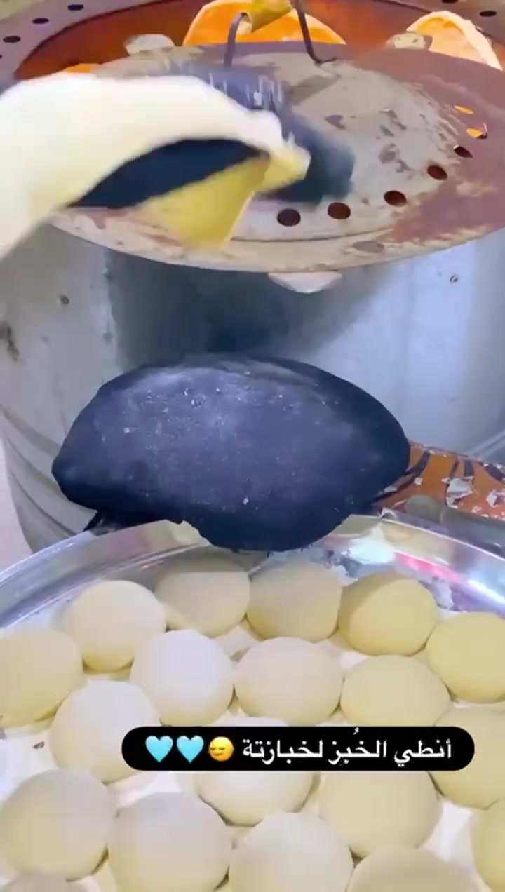 تريد خبز عروك ٢٠خبز ب٥الاف خبز أبيض ٣٠خبزة ب٥الاف همبركر ١٠قطع ب٦الاف كباب لحم عجل ٦شياشة ب٥الاف كبة تمن كبة سلك كبة برغل تكلاء سمبوسة @إشارة


**إذا كنت صاحب هذا الإعلان وتريد حذفه لأي سبب، رجاءا أرسل رسالة إلى الدعم الفني**