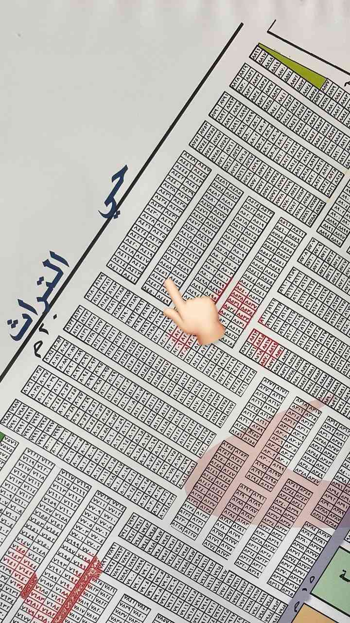 سلام عليكم قطعه للبيع مساحه 200متر مقاطعه3/10
مساحه200متر 
رقم العقار8456
السعر 115 قفل 
من صاحبها مباشر 
***********واتساب
