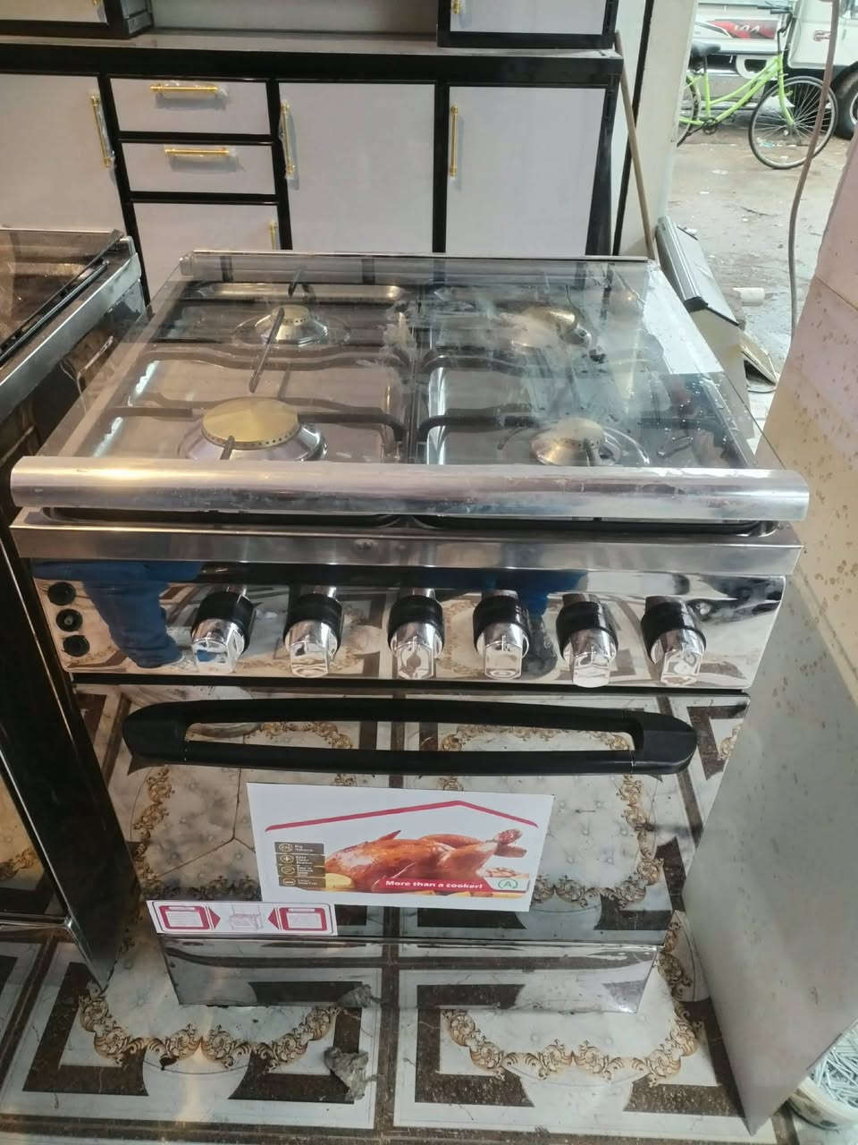 طباغ اربع عيون فريش مصري شرط فول نظافتو السعر 140


**إذا كنت صاحب هذا الإعلان وتريد حذفه لأي سبب، رجاءا أرسل رسالة إلى الدعم الفني**