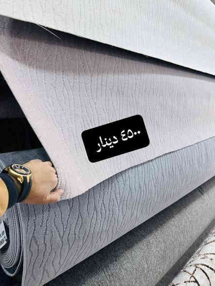 __/// عروض وتخفيضات مستمرة //__
بمناسبة رأس السنة ونهاية الموسم 
نعلن لكم عن تخفيضات وتفليش الاسعار. والعروض مستمرة 
لدى ( معرض اوسكار  ) 🔥🔥🔥🔥🔥🔥🔥 
اسعار كاربد ساده سعر المتر ( 3000 )دينار  
كاربد ساده نقش سعر المتر ( 4500)دينار 
كاربد بوهيمي سعر المتر ( 7000 )دينار 
كاربد بولستر سعر المتر ( 7000 )دينار 
ديالى _ قضاء خانقين _ شارع الكورنيش _تقاطع تولة فروش قرب نقطة نجدة الشرطة.  🔥🔥🔥🔥🔥🔥🔥
*********** حسين 
*********** ابو ملاذ

