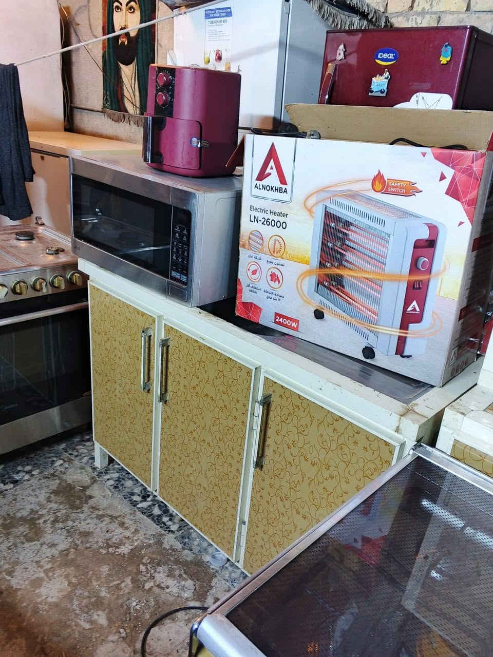 السلام عليكم 
غراض للبيع 
مدينه الصدر 
لاستفسار  خاص


**إذا كنت صاحب هذا الإعلان وتريد حذفه لأي سبب، رجاءا أرسل رسالة إلى الدعم الفني**