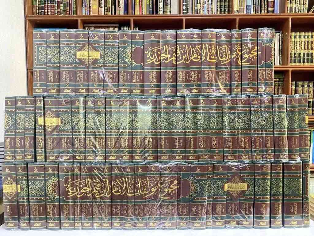 مجموع مؤلفات الإمام ابن قيم الجوزية 67\1
طبعة (دار عطاءات العلم + دار العبيكان )
أفضل تحقيق : مجمع الفقه الإسلامي
(وفق المنهج المعتمد من الشيخ بكر أبوزيد)
ورق شاموا
عدد المجلدات : 67
السعر : 910,000

🚚 يوجد توصيل لكافة محافظات العراق.

               _ _ _ _ _ _ _ _ _ _ _ _ _ _ _ _ _ _ _ _ 

لرؤية جميع كتبنا الشرعية في شتى العلوم (القرآن والتفسير - الحديث - الفقه - العقيدة - علوم اللغة + السيرة والتاریخ ...)، وللطلب والاستفسار تابعونا على قناة التليجرام عبر رابط أدناه: 
[https://t.me/ktebxanaebahasht].
               _ _ _ _ _ _ _ _ _ _ _ _ _ _ _ _ _ _ _ _


**إذا كنت صاحب هذا الإعلان وتريد حذفه لأي سبب، رجاءا أرسل رسالة إلى الدعم الفني**