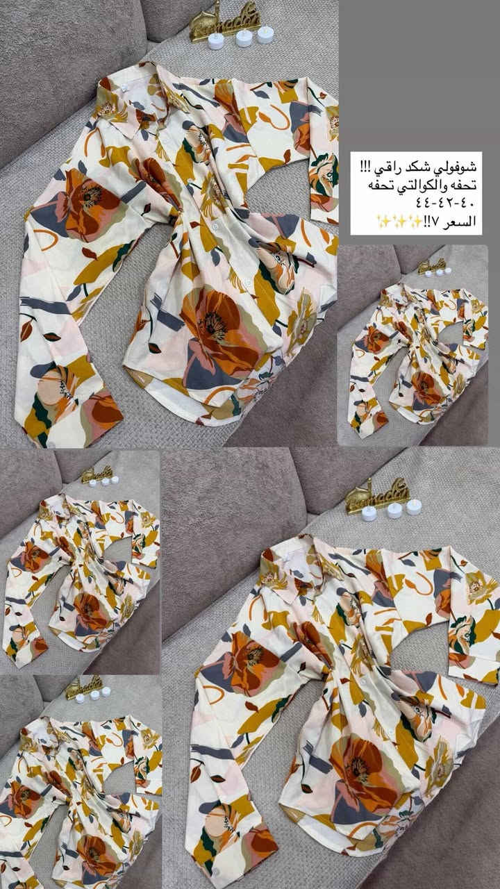 تتوفر خدمة توصيل جميع المحافظات


**إذا كنت صاحب هذا الإعلان وتريد حذفه لأي سبب، رجاءا أرسل رسالة إلى الدعم الفني**