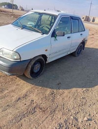 سايبا • ٢٠١٤ • الديوانية