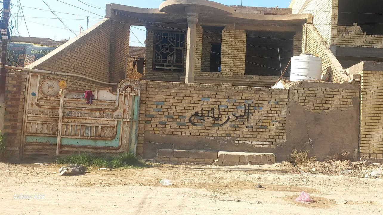 الدار للبيع في الاربع تالف الاستفسار عن هاذ الرقم
***********
