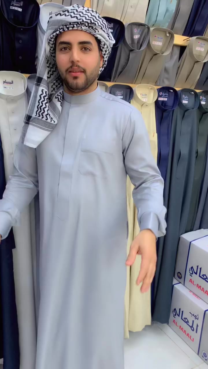 جديد وحصري. صيفي 2026دشداشه كلاسك 👍🔥ازياء محمد للزي العربي البصره ابي الخصيب قرب دوره ام زباله #ازياء_محمد #للزي_العربي #البصره #ابو_الخصيب #ازياء_محمد_للزي_العربي ***********📞متواجدون 10 صباحا الى 10ليلاً
