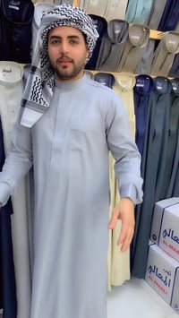 دشداشه كلاسك • صيفي 2026 • البصره ابو الخصيب