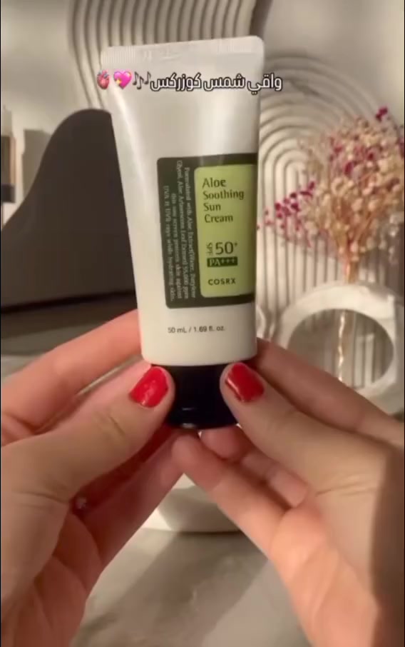 احلى وأرقى واقي ممُكن تجربوا ينطيكم لمعه وصفاء لبشرتچ وبياض طبيعي يجنن عن تجربه يحافظ عَ بشرتك من الشمس يقلل الحبوب الي بل بشره سعرَ 10 الف بس🔥🔥🔥🔥🔥🔥❌


**إذا كنت صاحب هذا الإعلان وتريد حذفه لأي سبب، رجاءا أرسل رسالة إلى الدعم الفني**