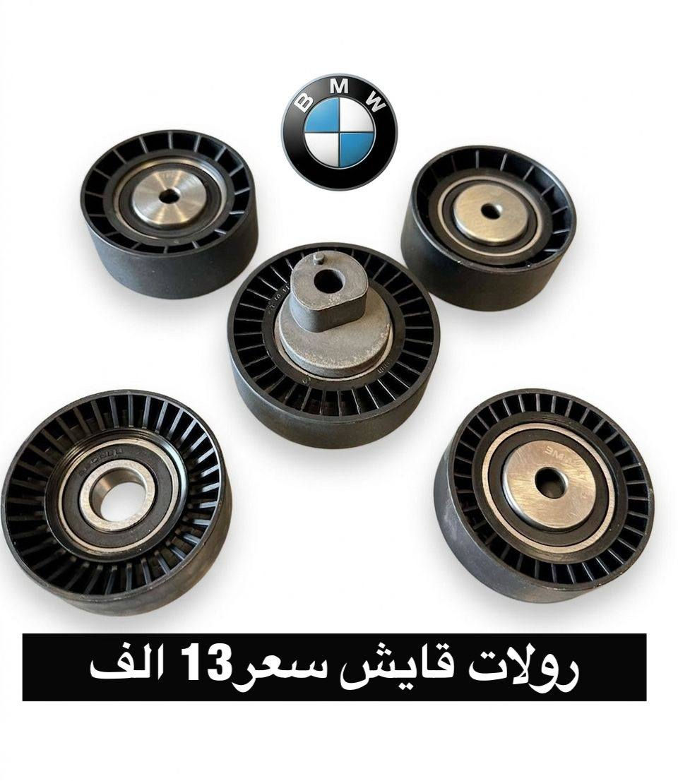 يتوفر توصيل


**إذا كنت صاحب هذا الإعلان وتريد حذفه لأي سبب، رجاءا أرسل رسالة إلى الدعم الفني**