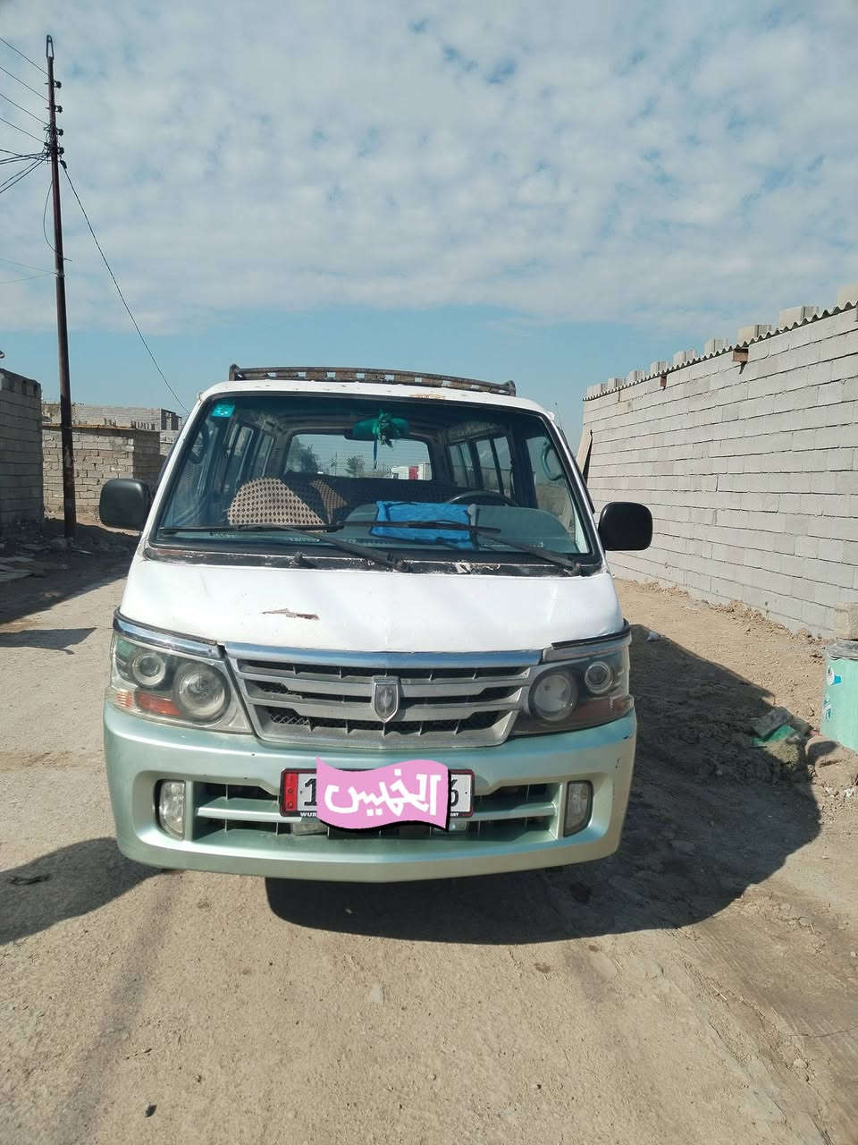 السلام عليكم ورحمة الله وبركاتة كياا فتون للبيع موديل 2007 بسمي شرط التحويل مصفره من كلشي جاهزه السياره خير من الله تخم تاير مكينه كير اكسن رقم بابل انكليزي السياره بلاديه قطره صبغ مابيها مكاني واسط العزيزيه   السعر 50 وبيها مجال الاستفسار ***********
