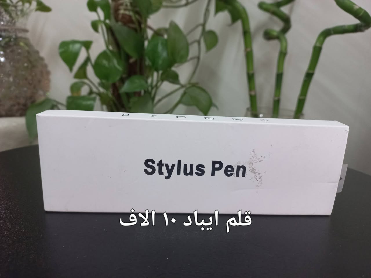 من رخصة الادمن 
بضاعه امزون جديده التوصيل داخل بسمايه مجانا


**إذا كنت صاحب هذا الإعلان وتريد حذفه لأي سبب، رجاءا أرسل رسالة إلى الدعم الفني**