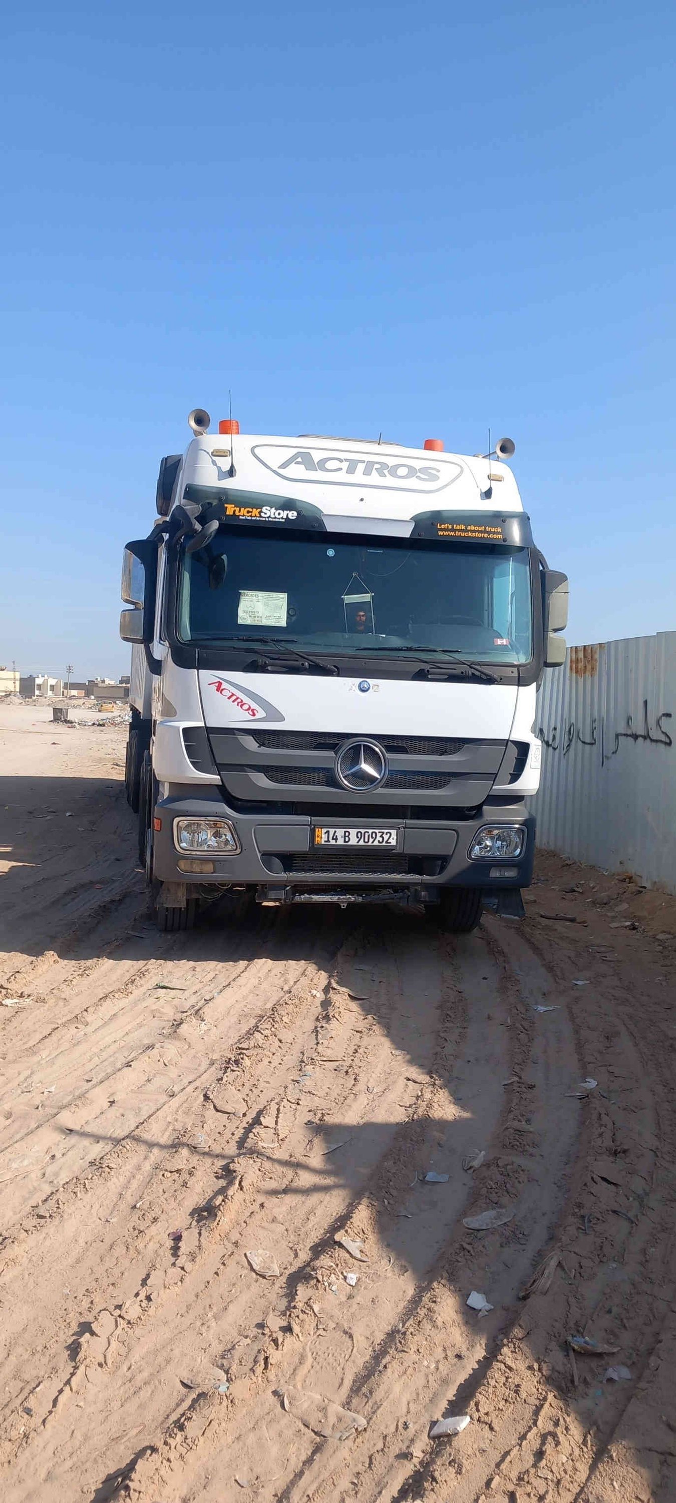 سلام عليكم نثيه للبيع موديل ٢٠١١. اصل معلايه ٢٠١٧ مكينه ٥٣ كير كهربائي مجموعه جيئف جوبلس عربانه اربع دناكير حدادة حسين عزيز تخم تاير كفاله عامه السعر ٨ شدات وبيه مجال العنوان كربلاء مالكه كربلاء السيارة واحد على واحد ***********] ***********
