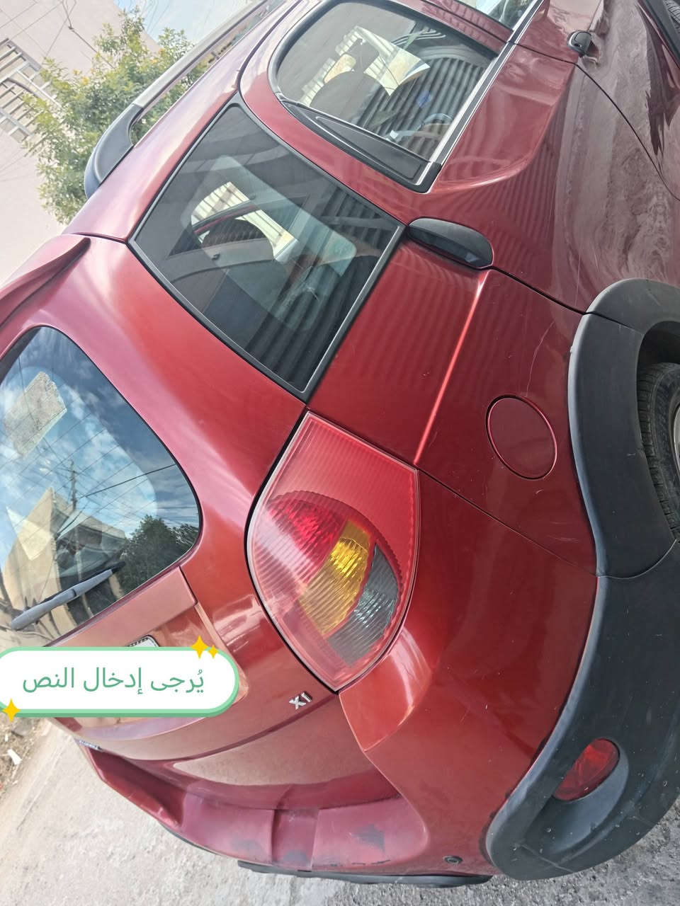 شيري اكس وان ٢٠١٤ ماشيه ٥٠ الف سياره بلاديه تبريد تدفئه حساسات باتري جديد تخم تاير جديد بيها بارد باب عكس سايق فقط دعاميه صبغ مكان بغداد السعر ٥٠ بي مجال بسيط ***********
