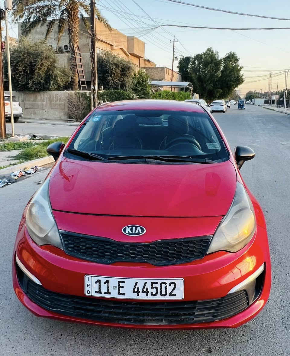 يالله
كيا ريو 2017 
محرك 1600ccm
حادثها فقط الجاملغ 
وصار بيها صبغ قطع اثر شخوط 
السياره مكفوله لغد شاصي دواخل 
صدر جديد مبدل 
كير محرك مكفول 
تبريد ثلج 
السعر 80 قفل  
مكاني بغداد الغزاليه 
***********
