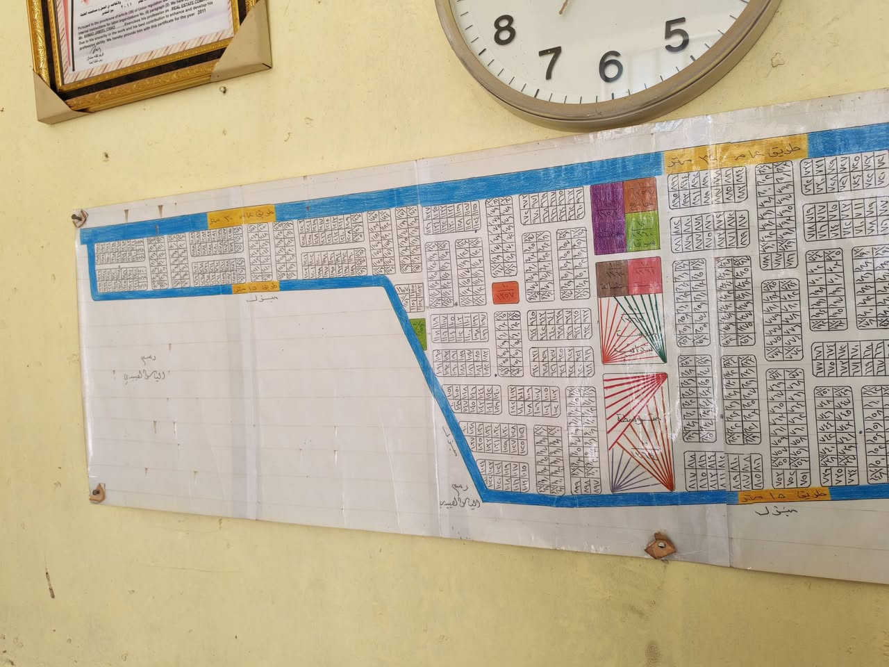 قطعه أرض نهايت شارع سكلات بل قمانيات ٢٦٠ متر رقم أقطعه ١٢٣٠ طابو ملك صرف بسمنه سعر ٤٢ وبيهه مجال للشراي ستفسار ***********
