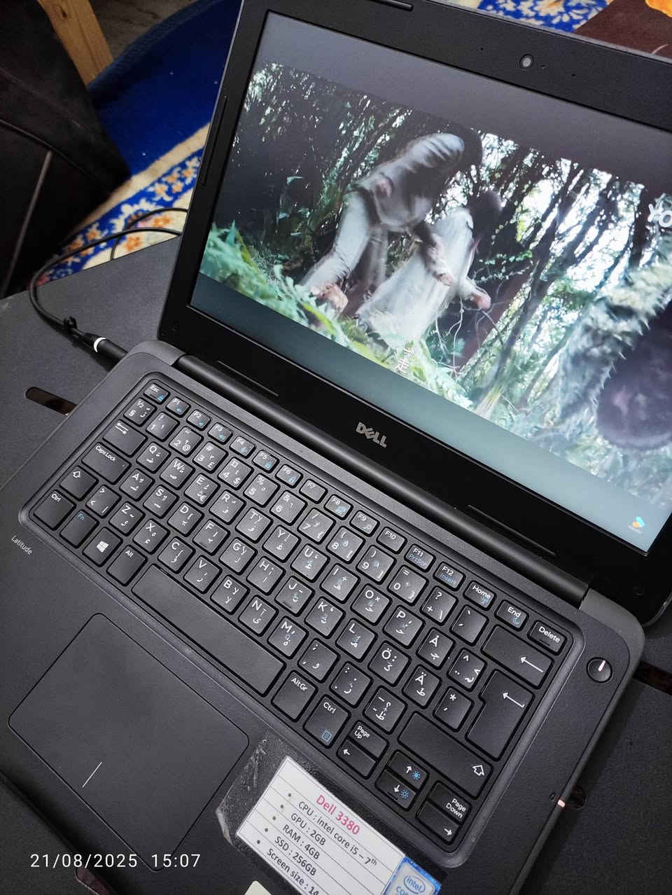 لابتوب DELL كور 5 جيل 7
ذاكره 256 جيجه رامات 4جيجه كرت شاشه 2 جيجه 
شاشه بنضام حمايه للعين مريحه بالاستخدام حجم 14 انش
كيبورد عربي انكليزي بلادي
بدون اي خلل او مشكله مكفول من كلشي ضمان بي
سعره قفل 225 الف
مكان العمارة قطاع 30
للتواصل ***********
متواجد واتساب وكذالك ماسنجر
