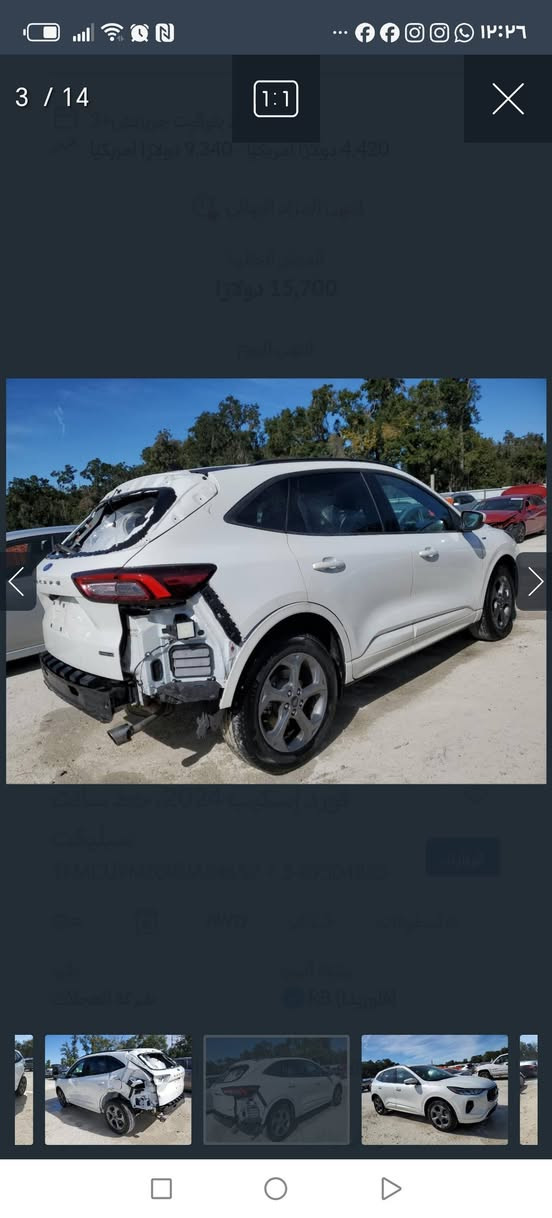 السلام عليكم فورد سكيب موديل ٢٠٢٤ هايبرد حجم المحرك ٢٥٠٠ حاليا في عمان الحرة البيع على وضعها في عمان عنواني الفلوجة موبايل *********** و ***********
