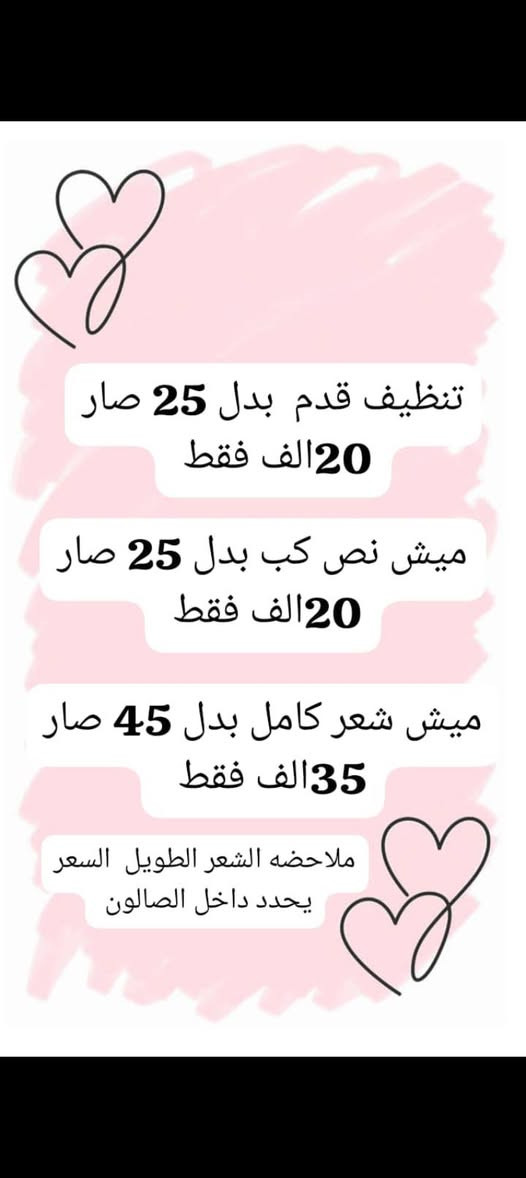 @


**إذا كنت صاحب هذا الإعلان وتريد حذفه لأي سبب، رجاءا أرسل رسالة إلى الدعم الفني**