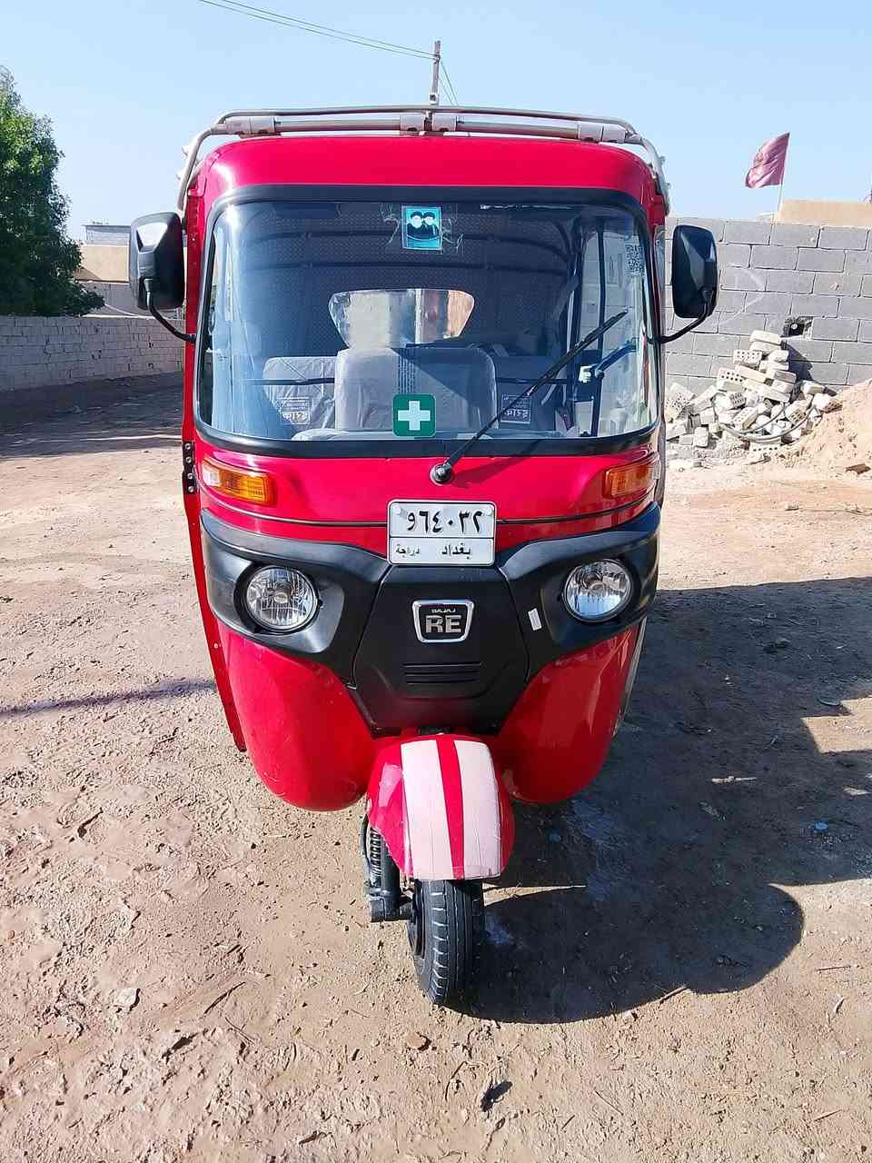 سلام عليكم تكتك البيع مديل 2022 الشهر 11 *********** رقم الهاتف
