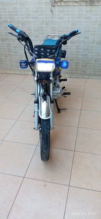 نامي برو • ٥ كير • ٢٠٢١