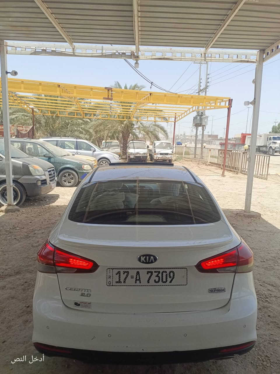 البيع كيا سيراتو
2018
مرقم مثنى مشروع وطني 
مداور مباشر رقم انكليزي 

مواصفات فول 
مري شفط بصمه فتحه 
حساس ويل كب بلاجكتور
اشاره ب مري تبريد قطعتين 
باقي مواصفات واضحه 
محرك 2000 دوش رياضي 

حادث جاملغ مبدل 
وصبغ باب 
بارد بجاملغ امامي ع وضعه 
السعر  118  بيه مجال بسيط
العنوان السماوة 
الاستفسار اتصال 
***********
***********
