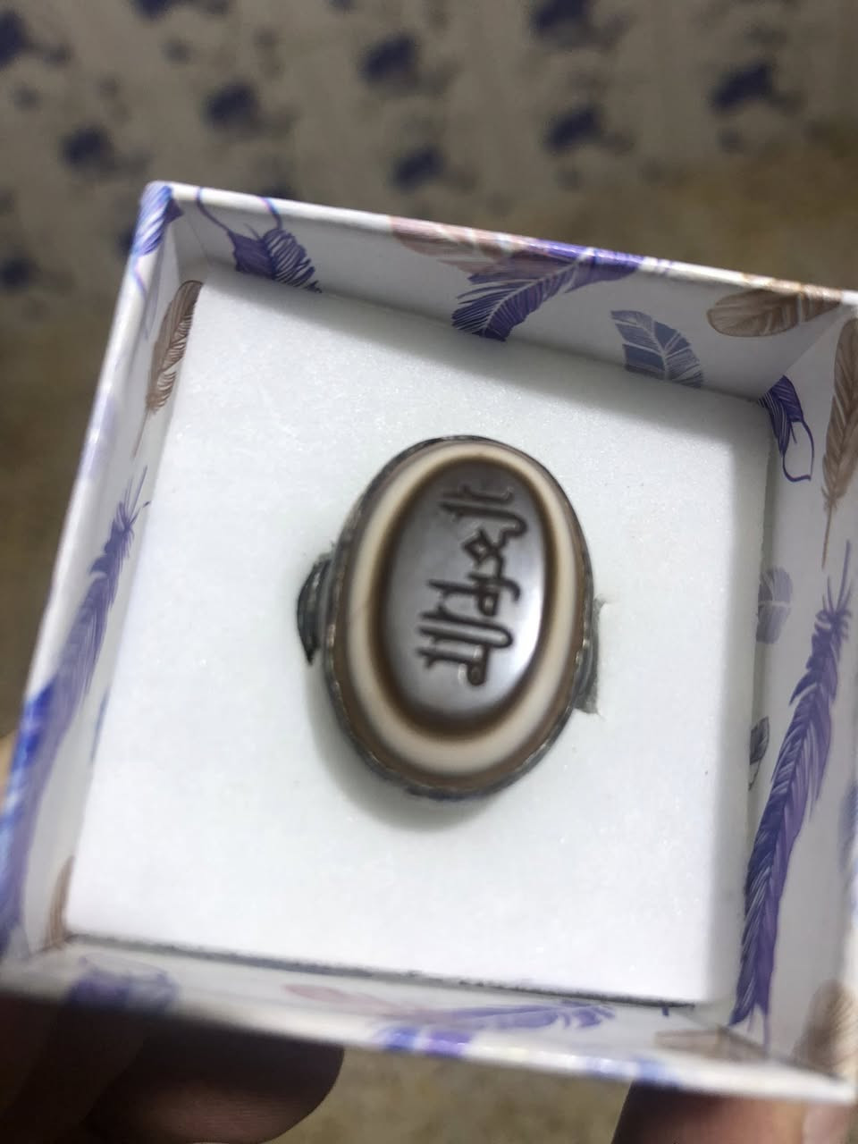 السلام عليكم للمرواس فقط
جزع يماني مشروط خط وحجر جديد 
حجر سليماني قديم للمرواس فقط 
حسب القناعة واذا نوادر ماكو مشكله 
انطي فرق مبلغ بسيط


**إذا كنت صاحب هذا الإعلان وتريد حذفه لأي سبب، رجاءا أرسل رسالة إلى الدعم الفني**