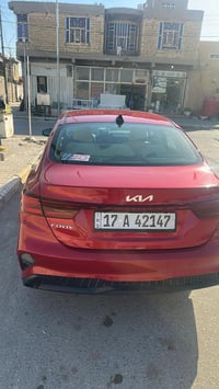 فورتي رقم مثنى موديل 24 شهداء بسمي 07859717568