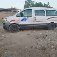 ٢٠١٠ • كفاله عامه