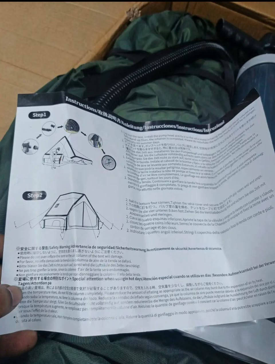 خيمه جبيره وزنها 14 كيلو لونها زيتوني القياس 3*2 مزاد مزاد أعلى سعر ابيع المزاد يبدي 220الف


**إذا كنت صاحب هذا الإعلان وتريد حذفه لأي سبب، رجاءا أرسل رسالة إلى الدعم الفني**