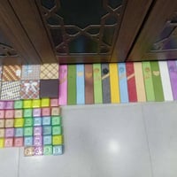 كلهن • للبيع • متفرقات
