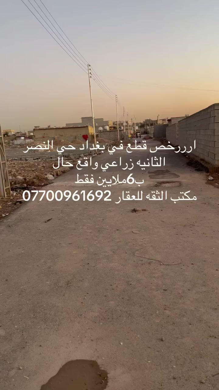 ارخص قطع في بغداد آخر قطعتين


**إذا كنت صاحب هذا الإعلان وتريد حذفه لأي سبب، رجاءا أرسل رسالة إلى الدعم الفني**