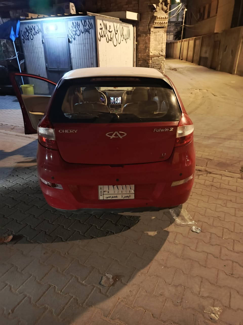 شيري فلاوين 2013سياره ملكوطه وكامله باقي بس تصبغ 27وبيهه مجال لطيبين***********
