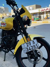 دايون نفخ • ٢٠٢٢ • كفالة عامة