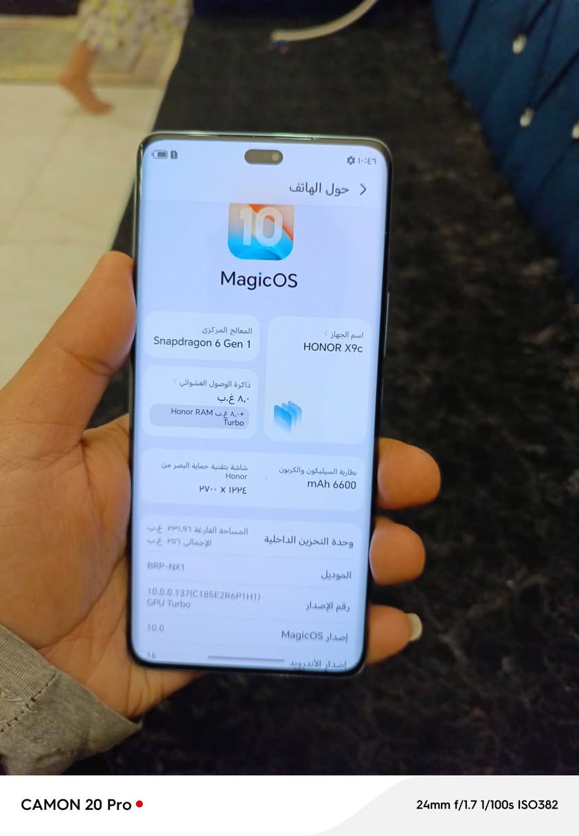 للبيع سعر 275
مكاني بغداد دوره لبعيثه


**إذا كنت صاحب هذا الإعلان وتريد حذفه لأي سبب، رجاءا أرسل رسالة إلى الدعم الفني**