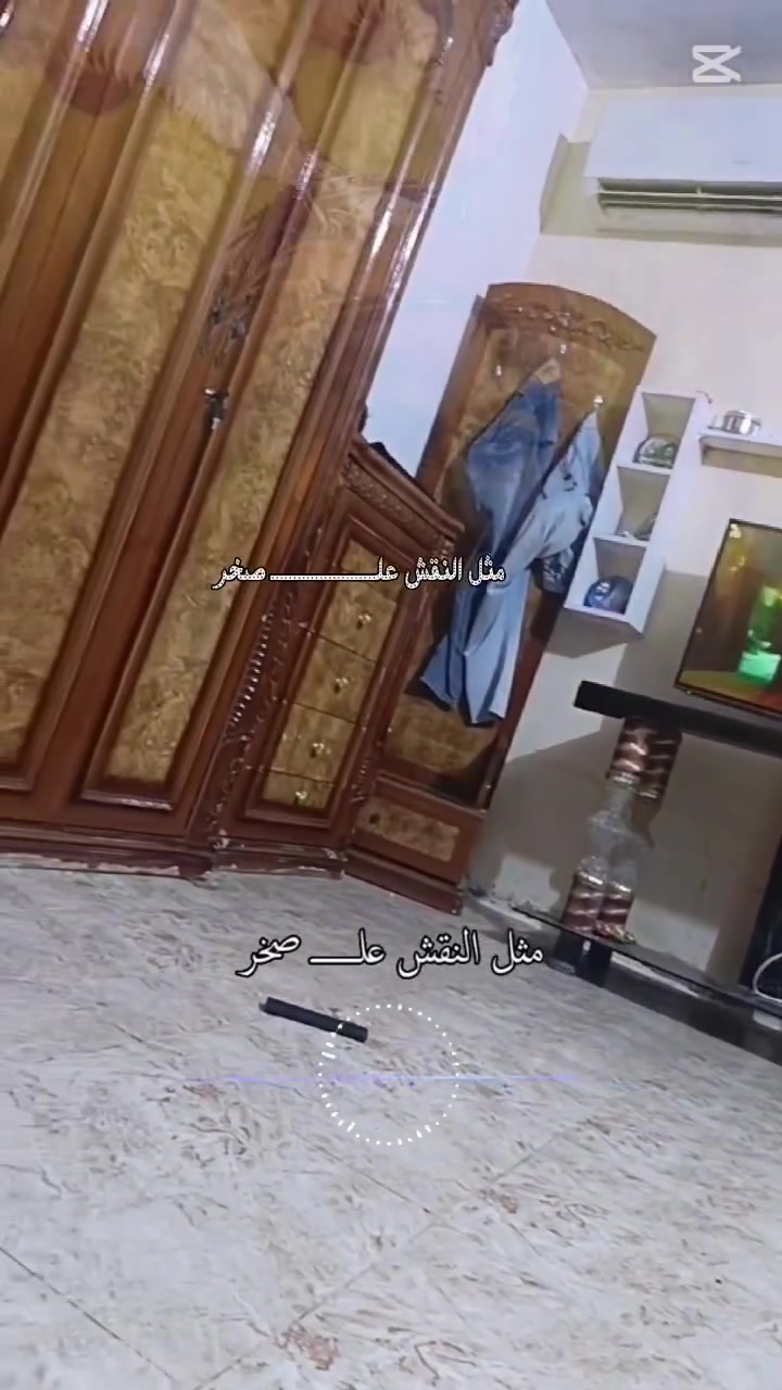 بيت حواسم للبيع مكانه حي الحسين الجديد قرب مدرسه ثوره العشرين السعر 12وبي مجال البيت عكاده كله الموشراي لايتعبني ***********‬‏وتساب
