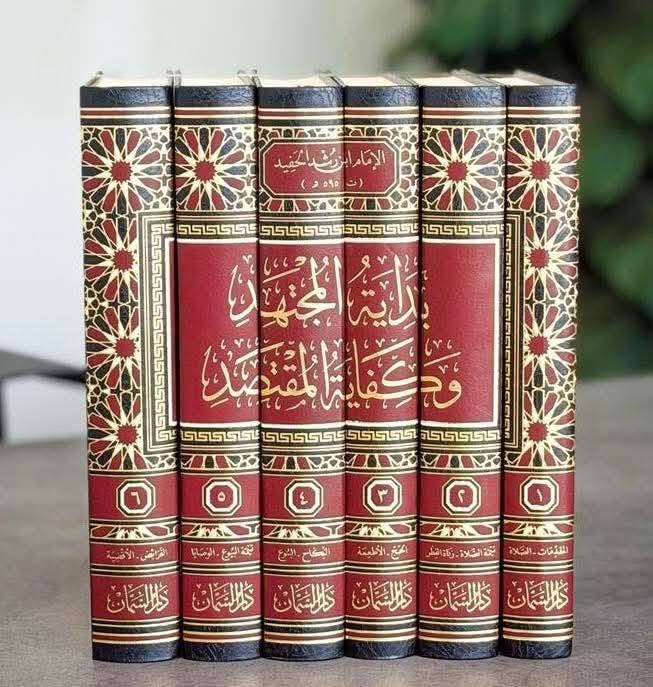 بداية المجتهد وكفاية المقتصد
للامام ابن رشد الحفيد
طبعة دار السمان
ورق شامواه فاخر
6 مجلدات 
السعر  100,000 دينار 
يوجد توصيل لكافة محافضات العراق


**إذا كنت صاحب هذا الإعلان وتريد حذفه لأي سبب، رجاءا أرسل رسالة إلى الدعم الفني**