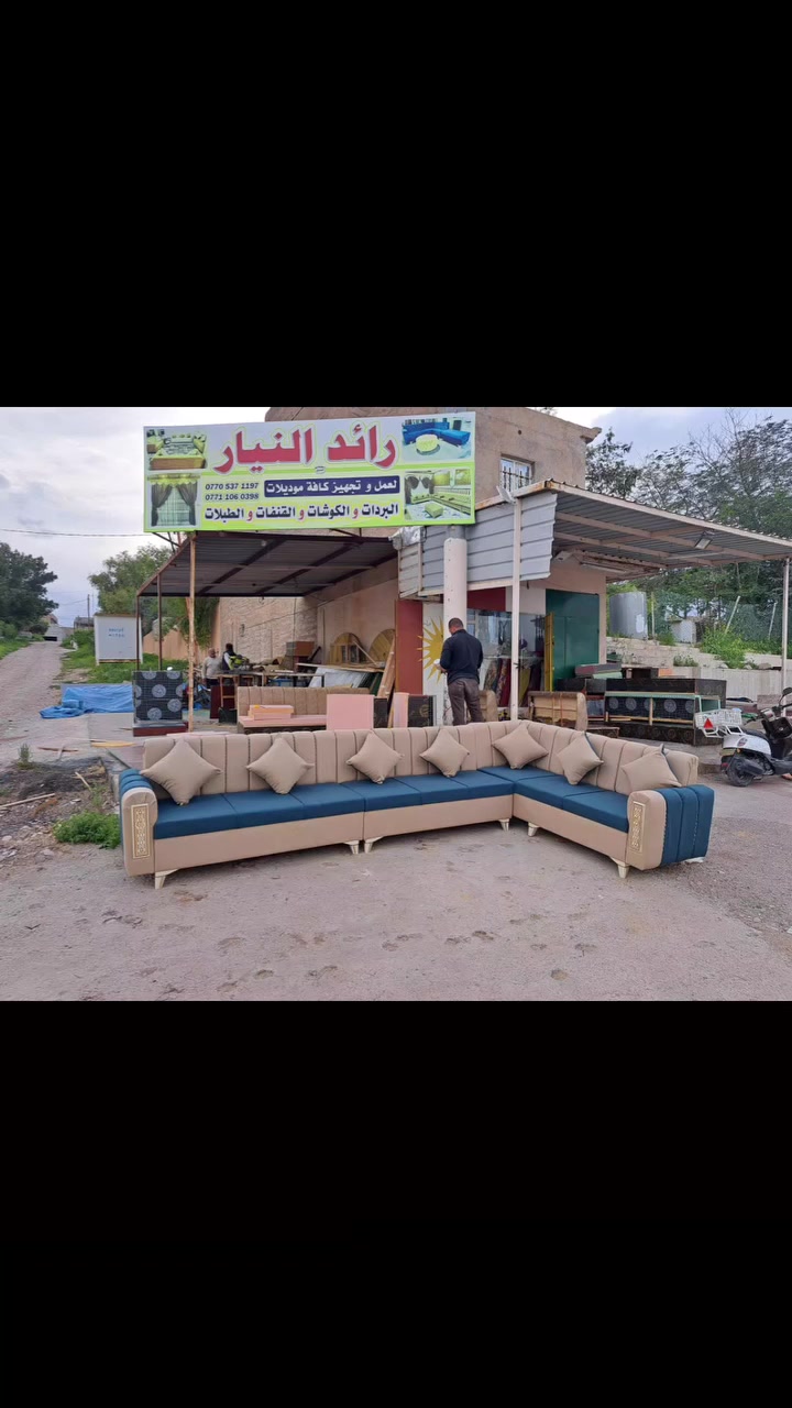 هناك من يعمل وهناك من يبدع بعمله وسيكون لكم الاختيار


**إذا كنت صاحب هذا الإعلان وتريد حذفه لأي سبب، رجاءا أرسل رسالة إلى الدعم الفني**