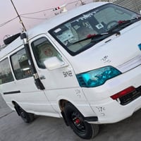 مكينة وكير • تواير جديدة • ٢٠١٤