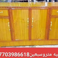 بوفيه • متروسبعين • توصيل بغداد