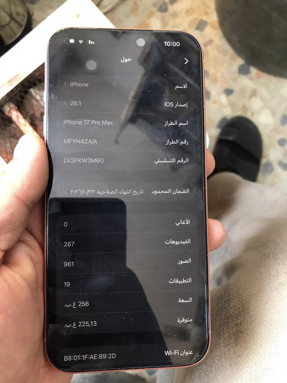 السلام عليكم ايفون ١٧ برو ماكس ذاكره ٢٥٦ 
بطاريه ١٠٠ مشحون ٢٨ التلفون جديد بمعنى الكلمه بس بي هاي الطخه الصغيره التلفون يدعم السيم كرت والشريحة الالكترونية السعر ١٨٠٠ مكاني بغداد 
***********
