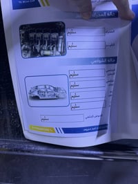 ماشيه 52 الف بعدها نضيفه كلش مال جنيه 4 سلندرموديل 2017 سعرها 178 ورقه...