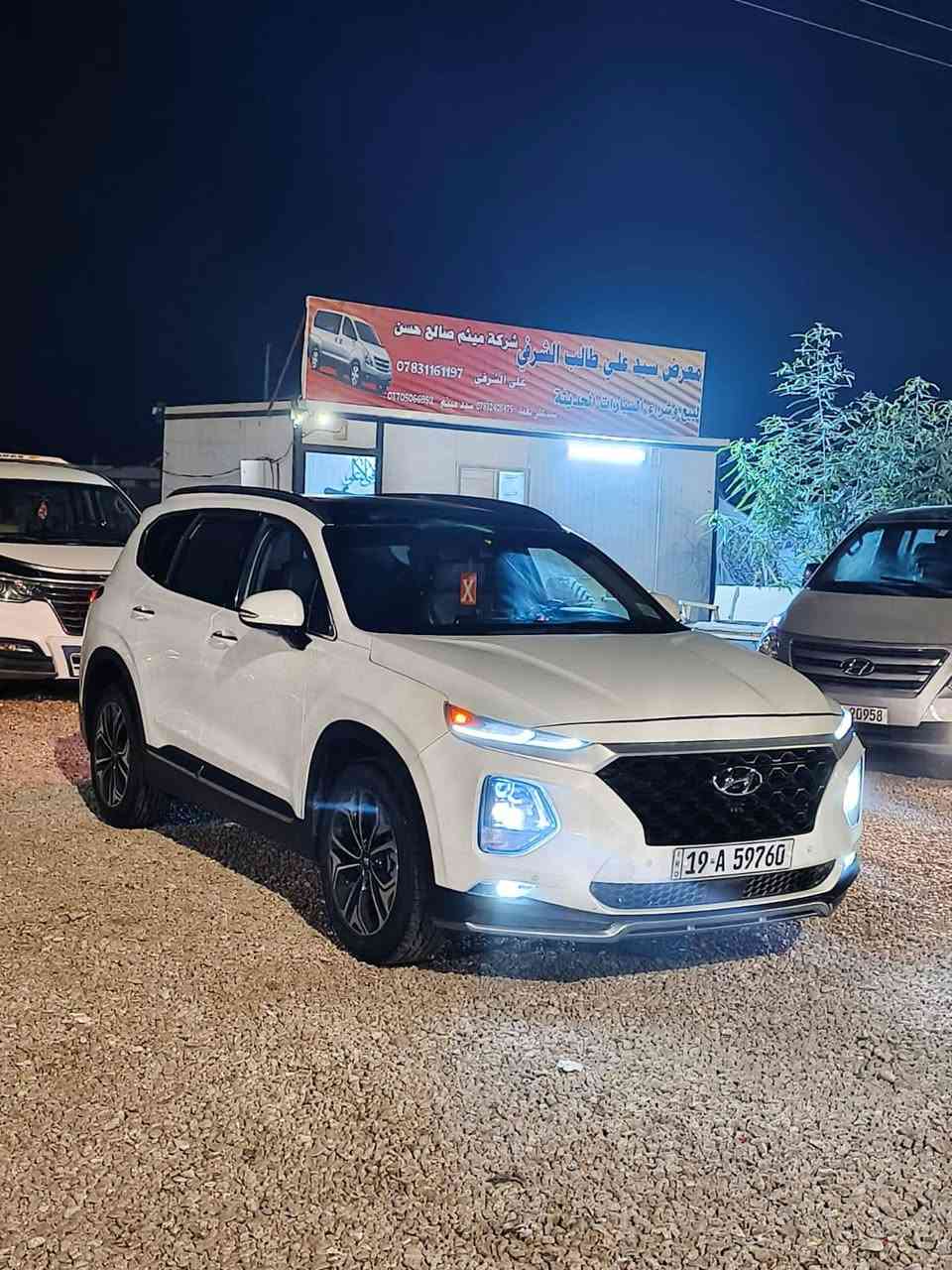 للبيع سنتافيه 2019 وارد أمريكي فوووول موصفات مكينه أربعه سلندر رقم كربلاء بسمي رقم دوالي سنويه ل2030المكان بابل ناحيه الشوملي للإستفسار *********** سيد علي
