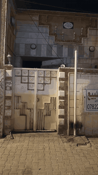 الجزيرة حي الطاقه • ١٠٠م • مؤجر