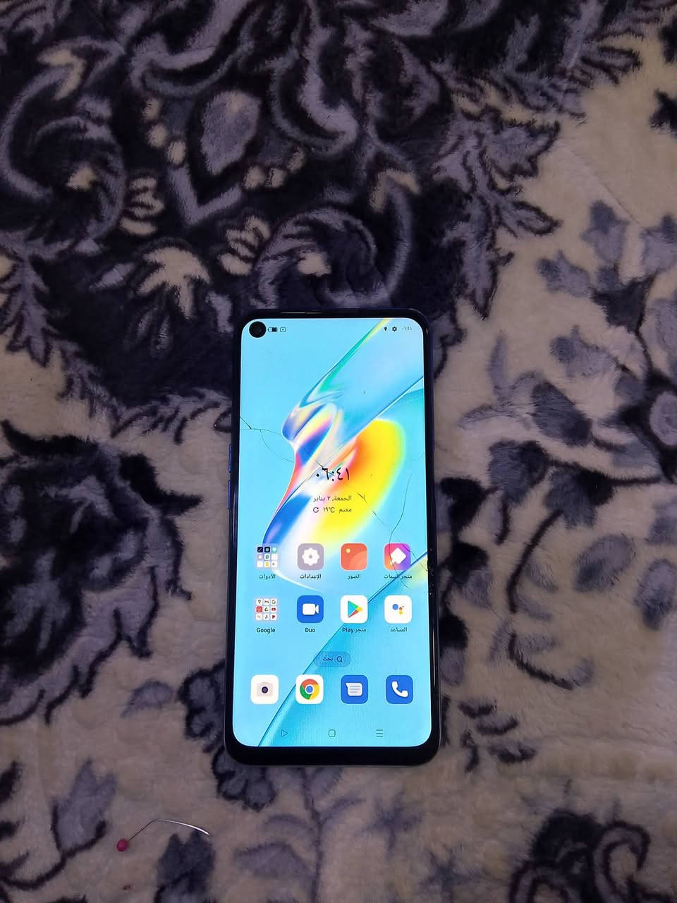 موبايل oppo A54 ذاكره ٦٤ جهاز كل عيب مابي بس بي فطر بالشاشه سعر قفل ٤٠ ألف
كركوك حي عسكري
***********
