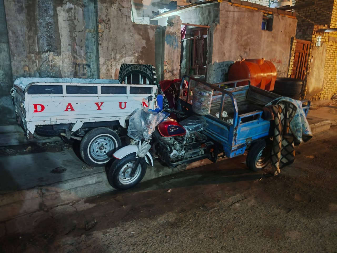 سلام عليكم موديل  11 الاستفسار  1250 عله رقم***********
