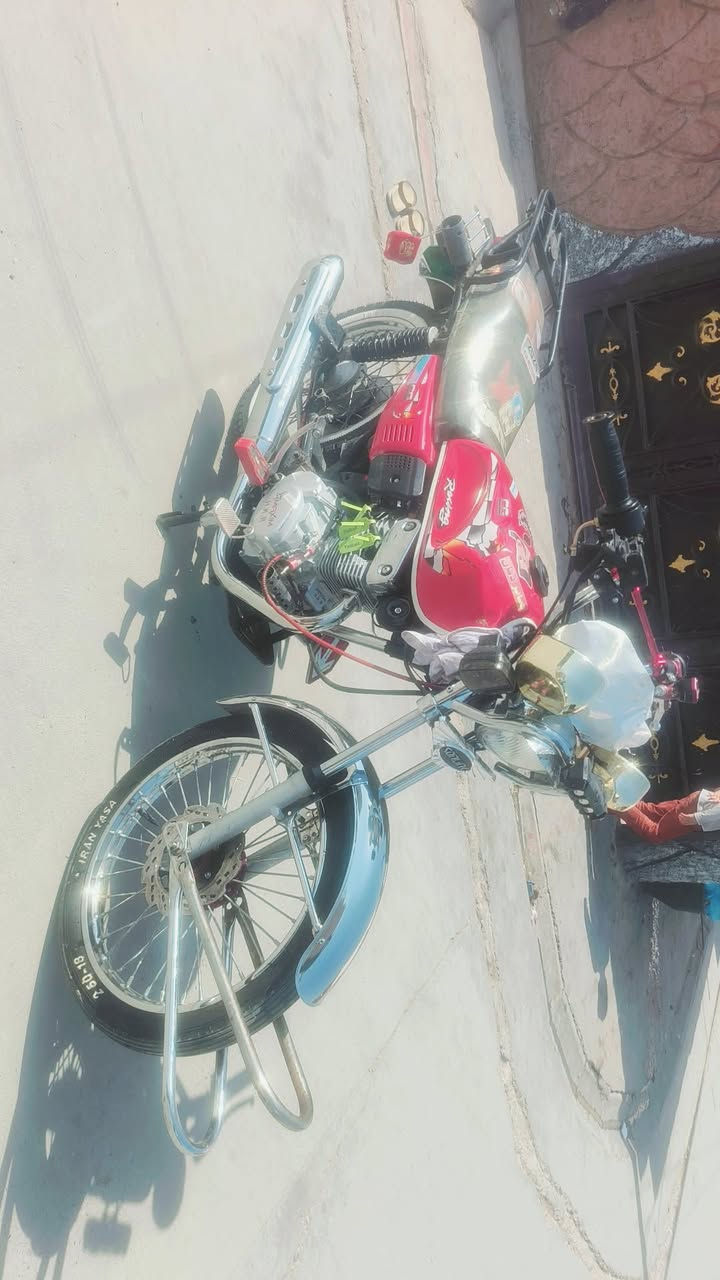 موتور للبيع السعر 550 بمجال
***********
