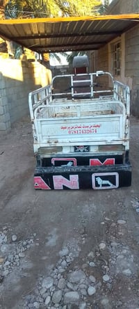 ستوته نضيفه • ٢٠١٨ • اوراق كاملة